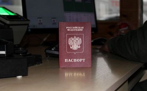 прописка в Карачаево