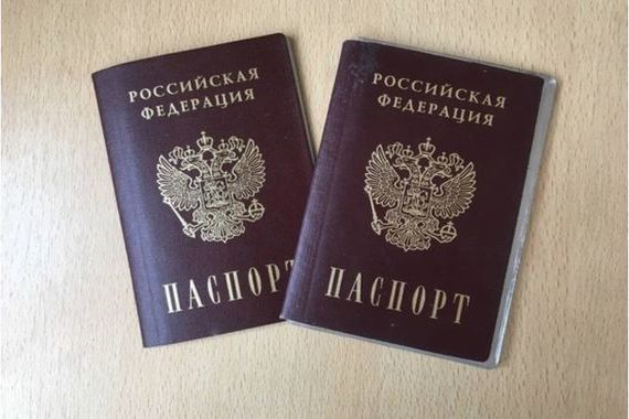 прописка в Карачаево